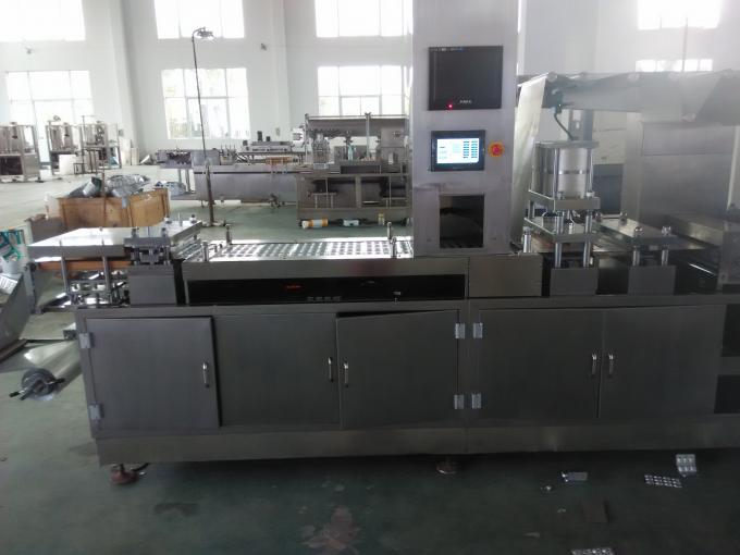 Flat Type 250E Alu Alu Blister Packing Machine For Medicine Double Aluminum Packaging