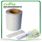Pharmaceutical Blister Packaging Materials Heat Seal Paper Foil for medicine and medical devices
