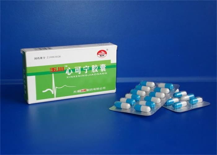 Medical Plates Carton Box Automatic Packing Machine Pharmaceutical outer packaging machine
