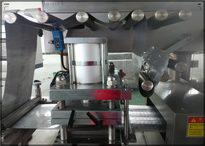 CE Approved Automatic Pharmaceutical Blister Packaging With Servo Motor Driving