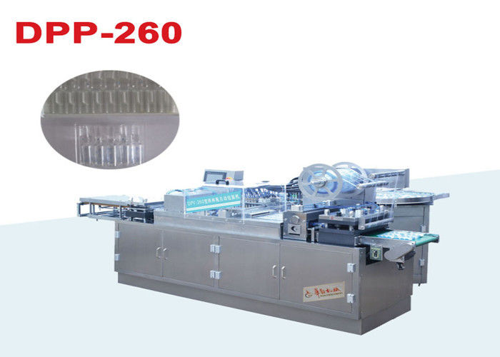 High Speed Medical Ampoule Packing Machine Pharmaceutical Packaging Equipment