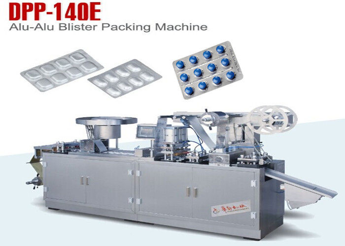 ISO9001 Pharmaceutical Blister Packaging Machines Alu Blister Packing Equipment