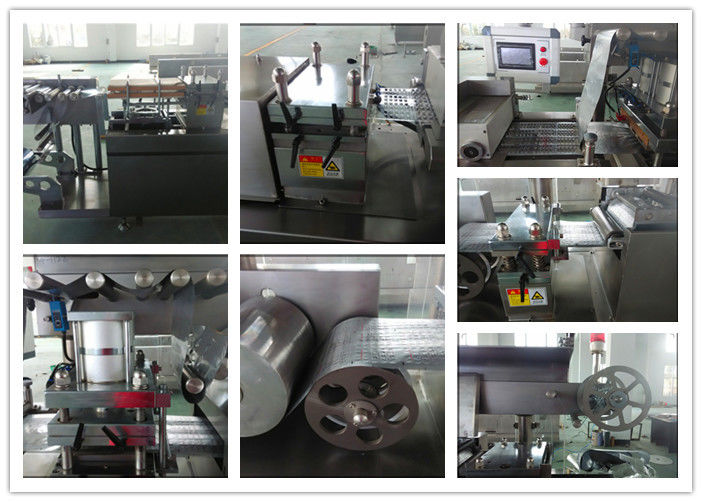 Automatic Capsule High Speed Blister Packing Machine / Blister Pack Sealing Machine