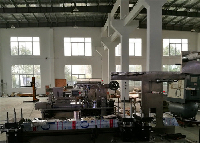Fully Automatic Tropical Blister Packing Machine Double Sealed For Sensitive Drug