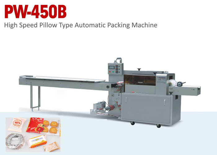 High Speed Pillow Type Automatic Packing Machine For Food Paper Cups