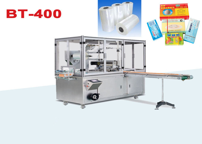 Auto 3D Box Transparent Film Wrapping Machine Cellophane Overwrapping Machinery
