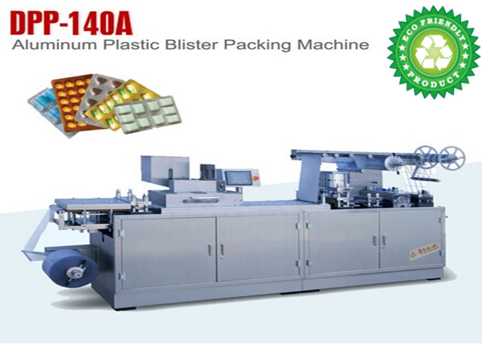 Small Business Automatic Blister Packing Machine the machine feeder can customized