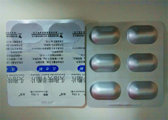 Pharmaceutical Packaging Material Cold Aluminium Foil For Generic Medicine Packaging