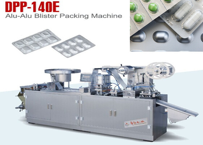 High packing standard pharmaceutical packaging equipment small automatic alu alu blister packaging machine