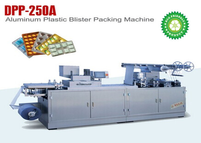 DKZ-250A Aluminum Plastic Blister Carton Packaging Machine Line  380/220V 50HZ