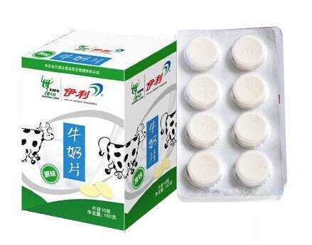 Milk Tablet Blisters Carton Box Packing machine Automatic Cartoning Machine Factory Price