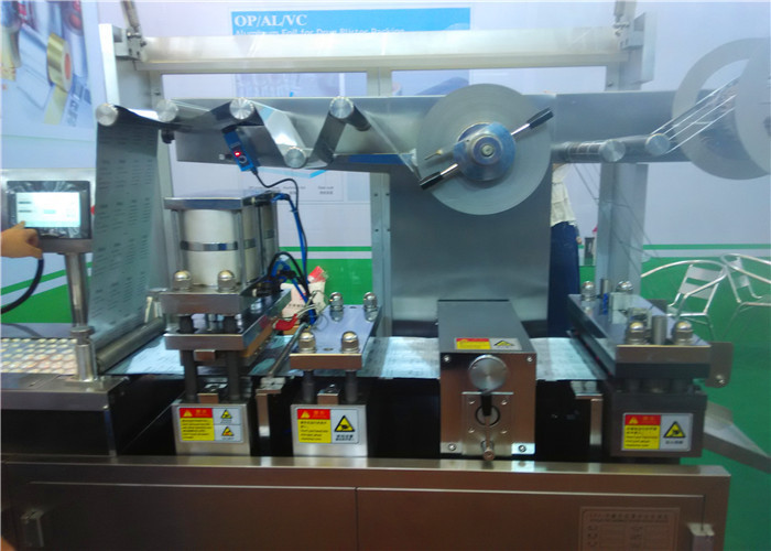 Small Multi-functional Blister Packing Machine DPP-140E Alu Alu Blister Packing Machine