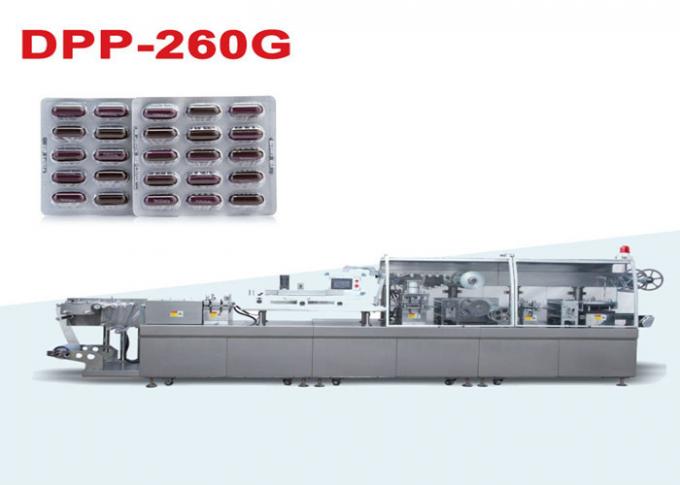 High Speed Pharmaceutical Blister Packaging Machines With Servo Motor Driving