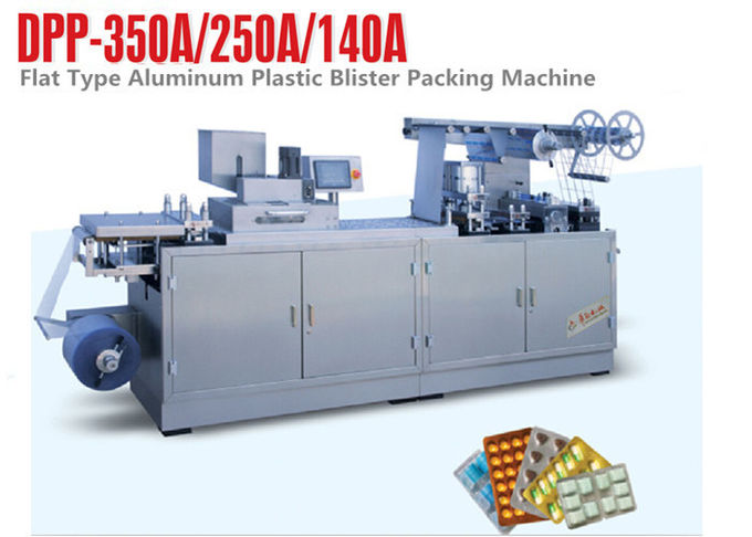pharmaceutical packaging machine
