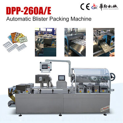 DPP-260AE automatic flat Alu - Alu Blister Packing machine