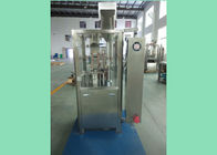 Auto Powder Pellets Hard Capsules Filling Machine Fully Enclosed Type
