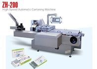 Cosmetic Multifunction Carton Packaging Sealing Machine Fully Automatically