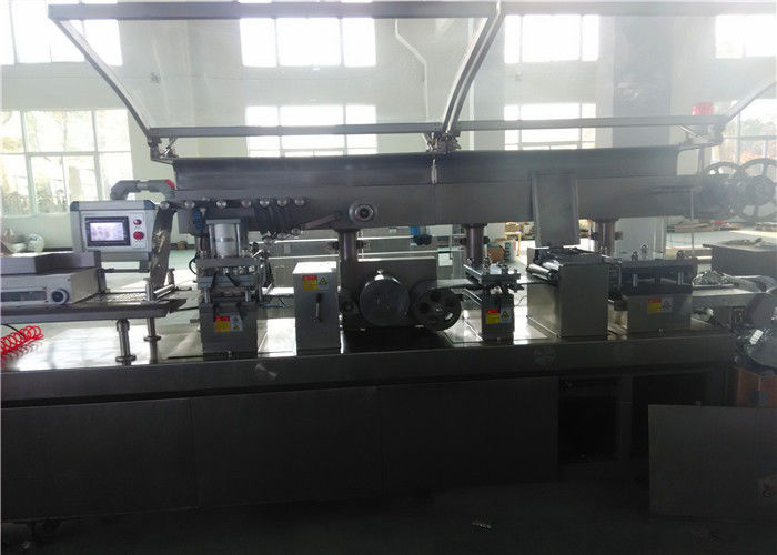 High Speed Aluminum PVC Blister Packaging Equipment Value Added Manufacturing Machine