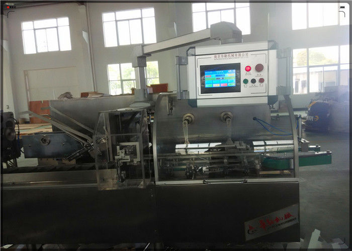 Automatic Cartoning Machine For Small Medicine Bottle Packing with speed 50-100boxes/min