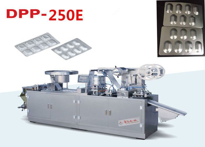 DPP - 250E Cold Aluminum foil alu alu packing machine for Capsules / tablets / Pills