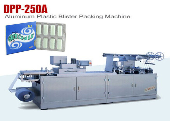 Automatic High Speed Alu Plastic Blister Packaging Machine Line Pharmaceutical Industry