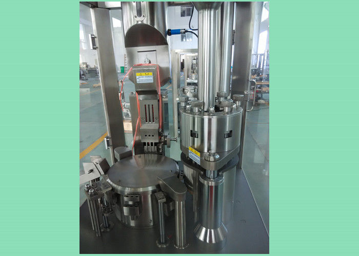 NJP - 400C Fully Automatic Capsule Filling Machine Encapsulation Machine
