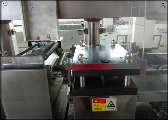 Plastic High Speed Blister Packing Machine For Food Blister Packing Industry