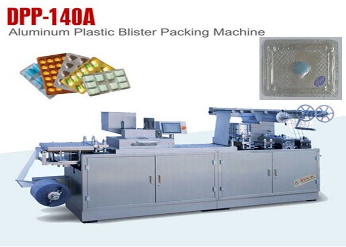 Horizontal Automatic Pharmaceutical Blister Packaging Machines High Precision