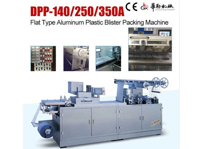Pharmaceutical Small Auto Blister Packing Machine with PLC Control system