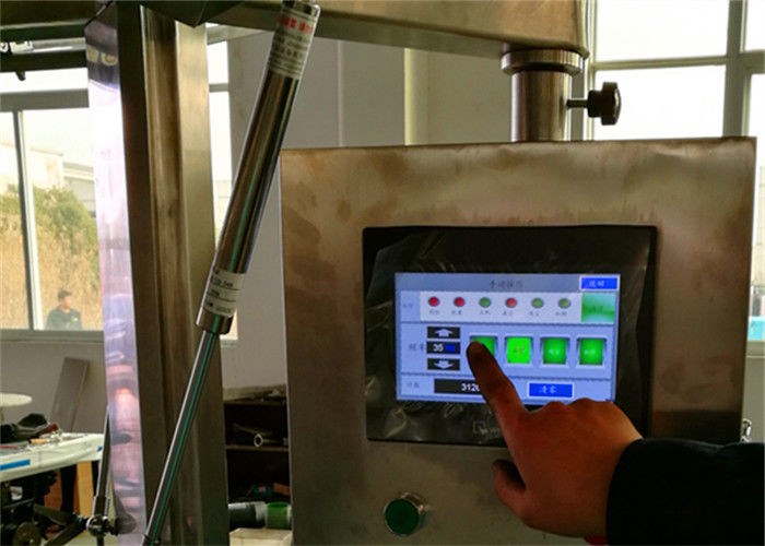 Automatic Capsule Filling Machine With Capacity 24,000 Capsules per hour