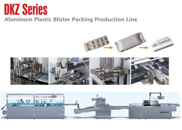 DKZ Series Pillow Packing Machine Blister Line 380V 50Hz 8KW With CE Certification