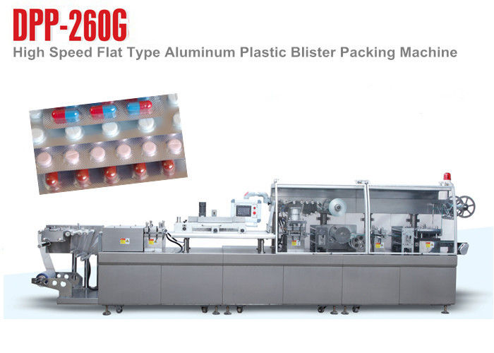 PVC High Speed Blister Packing Machine High Punching Frequency