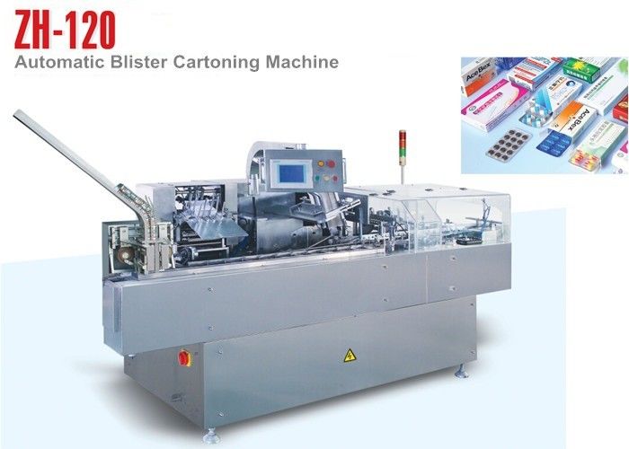 Medical Automatic Cartoning Machine Pharmaceutical Packaging Machinery 120 Boxes / Min