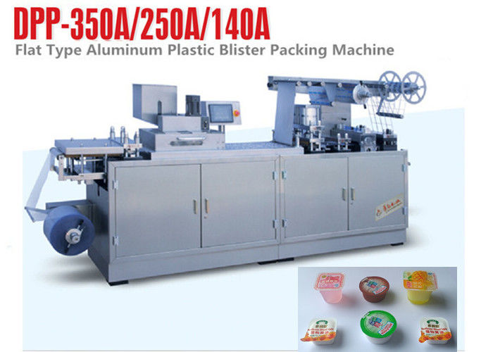 Fully Automatic Liquid Food Packaging Machine Blister Line For Butter Or Honey Or Jam