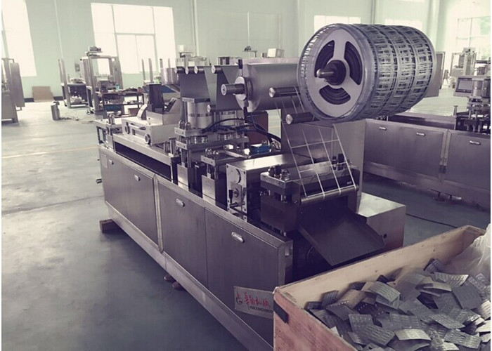 High Speed Food Blister Packing Machine Chewing Gum PVC Packaging Machine
