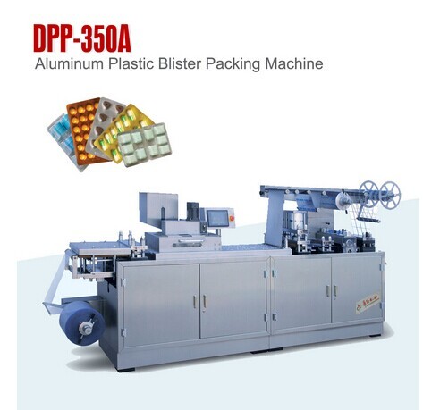 Flat type Aluminum Plastic Automatic Blister Packaging Machinery For Cosmetic Industry