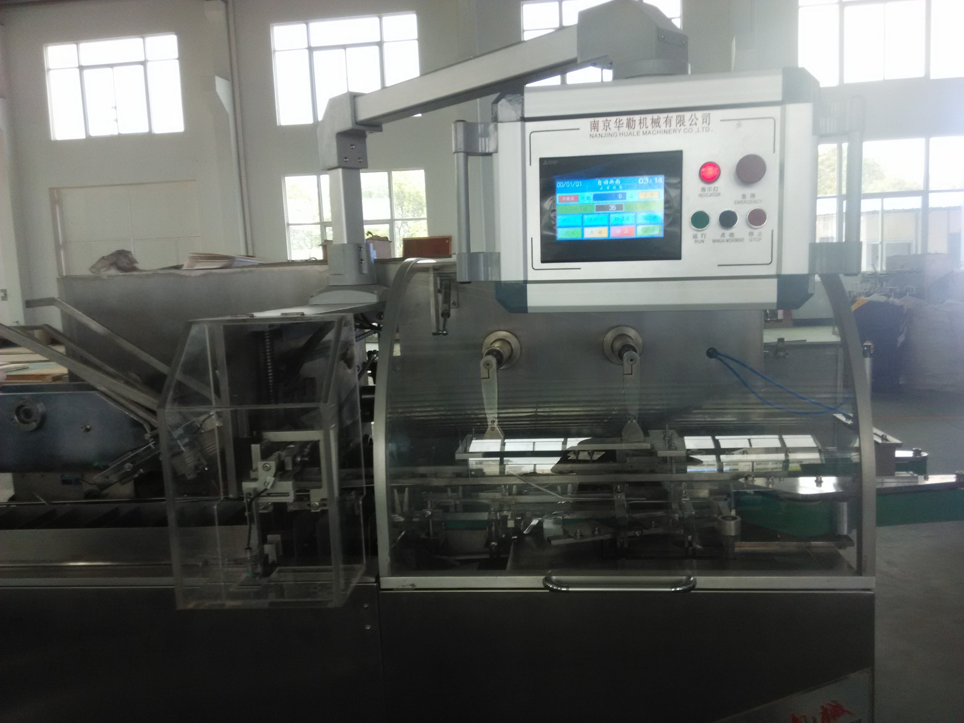 Touch Screen Automatic Cartoning Machine High Speed PLC Control System