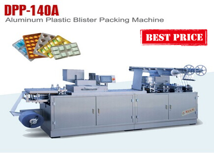 Fully Automatic Blister Packing Machine High Speed Blister Packaging Machinery
