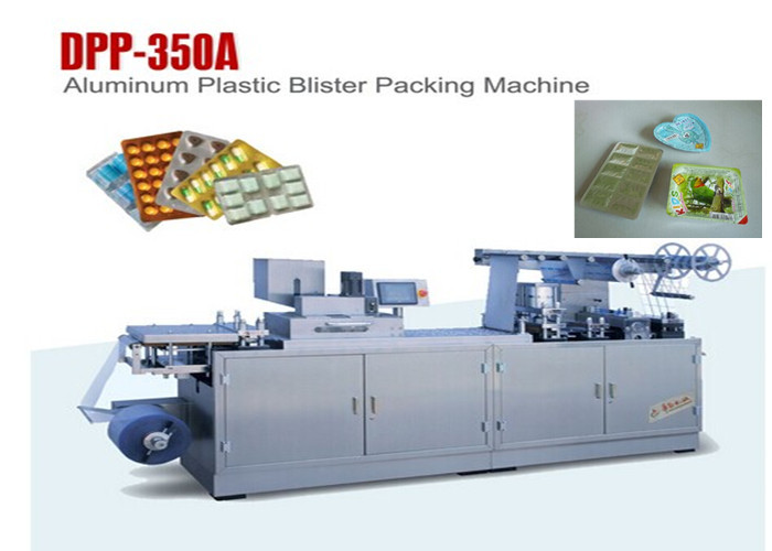 Mini Cup Forming Filling Sealing Food Packaging Machine Fully atuomatic DPP -350A