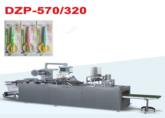 DPZ-320 High Output Automatic Tablet Blister Packing Machine for Scissors